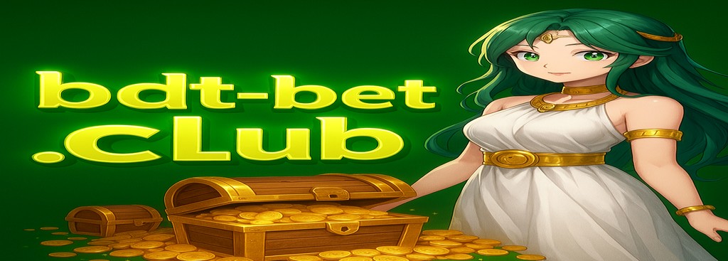 BDTBET Sign Up Bangladesh – New User Upgrade Initiative & Daily Gift Rewards